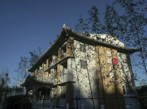 Hotel Day Plus Sun Moon Lake