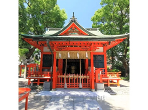Court Hotel Fukuoka Tenjin - Vacation STAY 42328v
