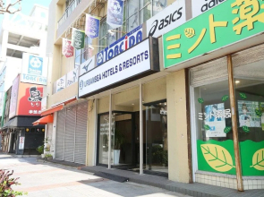 Hotel Urbansea 5 Tomari