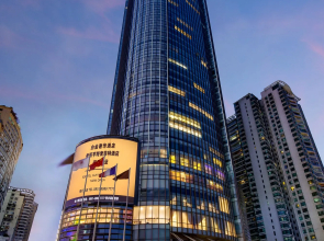 Sofitel Guiyang Hunter