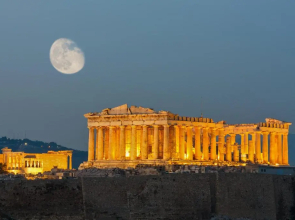 Horizon apartment Athens near to Acropolis, sea & subway- 5min