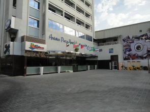 Al Andalus Plaza Hotel