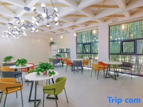Zhuquancun Boutique Homestay