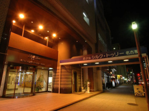 Hotel Silk Tree Nagoya