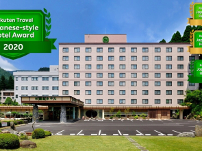 Kirishima Onsenkyo Kirishima Hotel