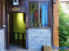 Desti Youth Park International Hostel