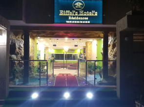 Eifell's Hotel's
