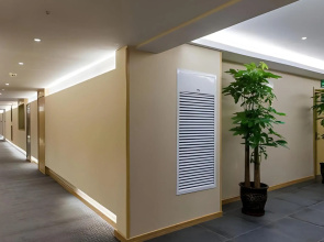 Starway Hotel (Taiyuan South Railway Station)