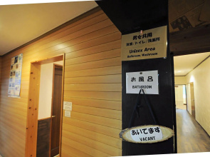 Hibiscus Inn Nakijin