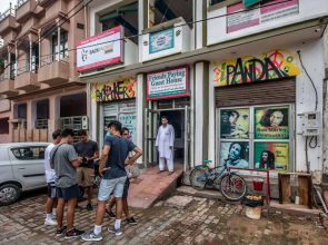 Friends Guest House and Hostel