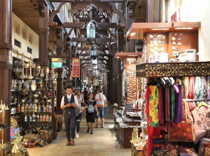 Urban Panda Hostel Tiger Marina