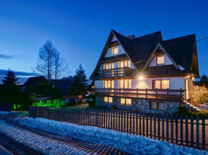 Pokoje gościnne "U Prusa"