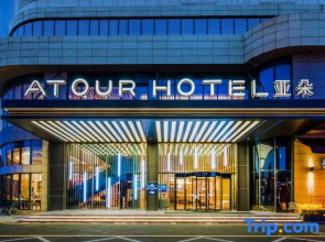 Atour Hotel