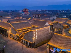 Futian Huayu Hot Spring Resort Hotel (Xinzhou Ancient City)