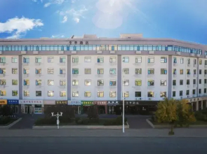 Ji Hotel (Tianjin Tucheng Metro Station)