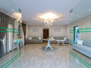 Manos Palace