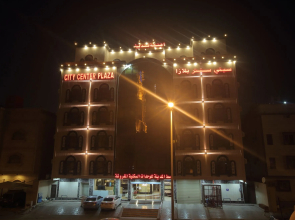City Center Plaza Aparthotel