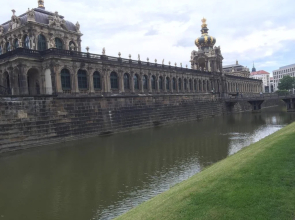 Waldschloesschenblick