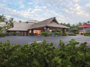 Club Wyndham Kona
