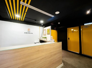 Hotelshere-Ximen
