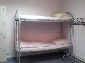 Мини-отель Online