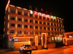 Shell Xinzhou Xinfu District Railway Station Hotel