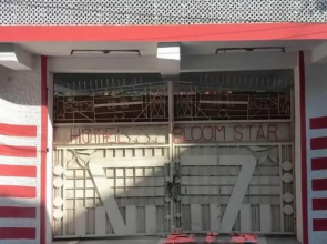 Bloom Star Hotel