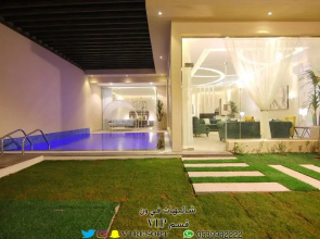 V1 Resort