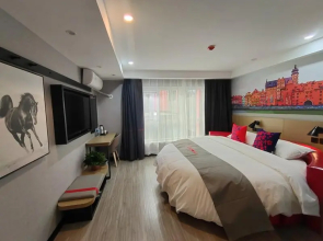 Jun Hotel Hebei Xingtai Boxiang County Xianwei Ganbuju