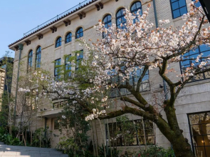 The Hotel Seiryu Kyoto Kiyomizu