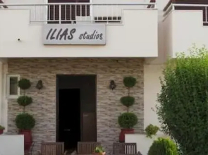 Greek Islands Studios