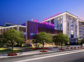 Crowne Plaza Wuzhen by IHG