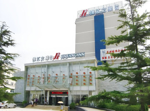 Jinjiang Inn Weihai High Speed Rail Station South Haibin Road Branch
