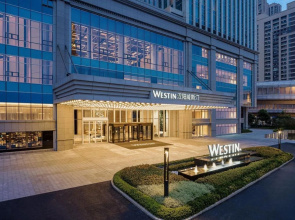 The Westin Wuhan Hanyang