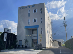 Business Hotel Nishine