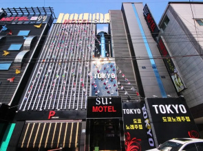 Su Motel