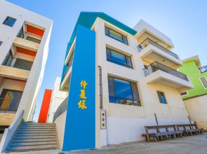 Jhong Sia Yuan B&B
