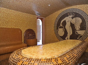 Spa Hotel Armira
