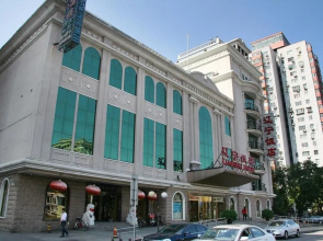 Liaoning Hotel Beijing