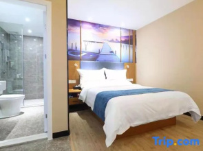 Yeste Hotel (Nanning Yudong Metro Station)