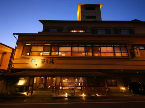 Hotel Tamanoyu