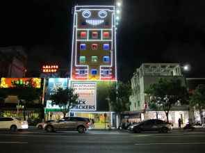 Uno Backpackers Inn