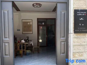 Shanlishanwai Homestay