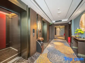 Tingbo Hotel (Huaihua Zhongfang County Government Branch)