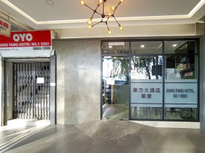 OYO 89578 Dung Fang Hotel No. 1 Sibu