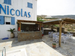 Nicolas Hotel Apartments