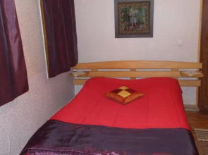 Mamuka Appartment