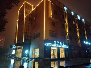 Ji Hotel (Nantong Dongjing International)