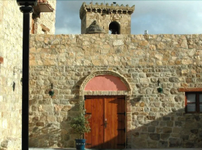 Hotel Rural Ana de Navarra