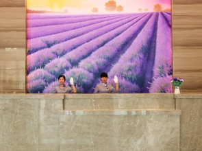 Lavande Hotels Chibi Highspeed Railway Station